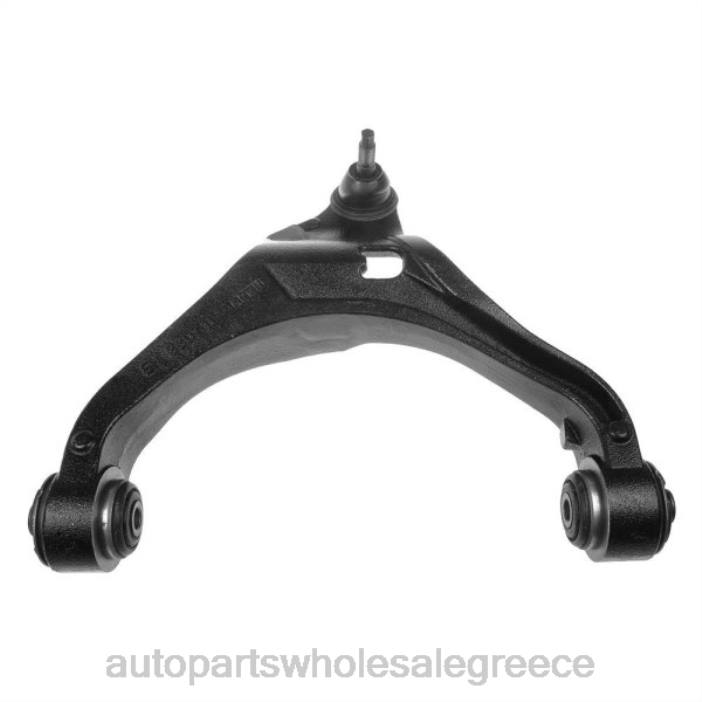 Dodge βραχίονας ελέγχου 52855107ab 4JD0911 | Ανταλλακτικά Αυτοκινήτων Ελλάδα