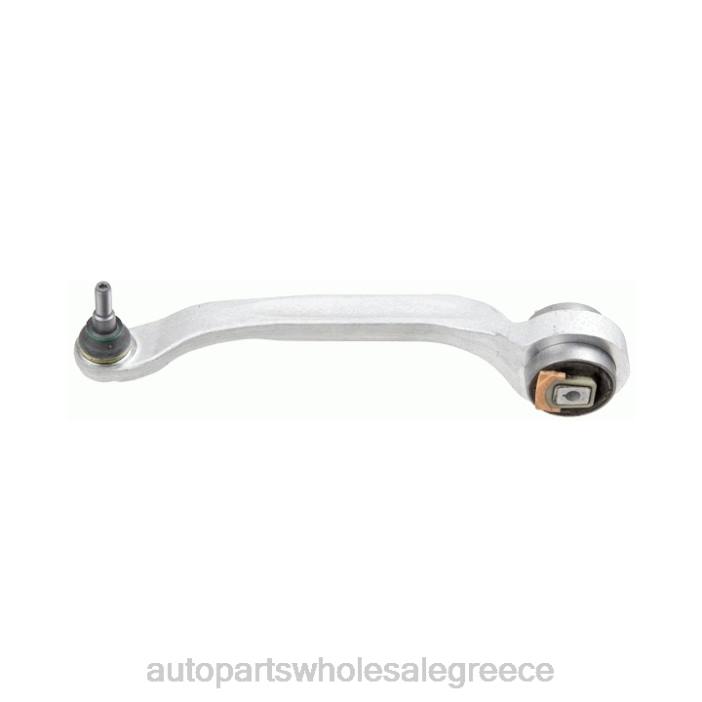 Audi βραχίονας ελέγχου 4e0-407-693c 4JD0466 | Ανταλλακτικα Αυτοκινητων Χονδρικη