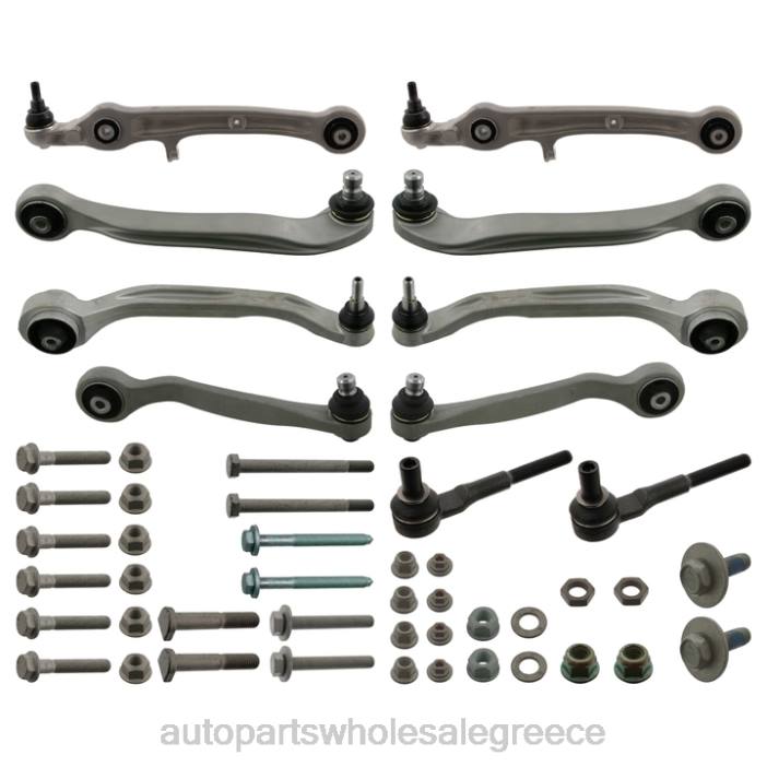 Audi βραχίονας ελέγχου 4f0-498-998 4JD02635 | Ανταλλακτικα Αυτοκινητων Χονδρικη Πωληση