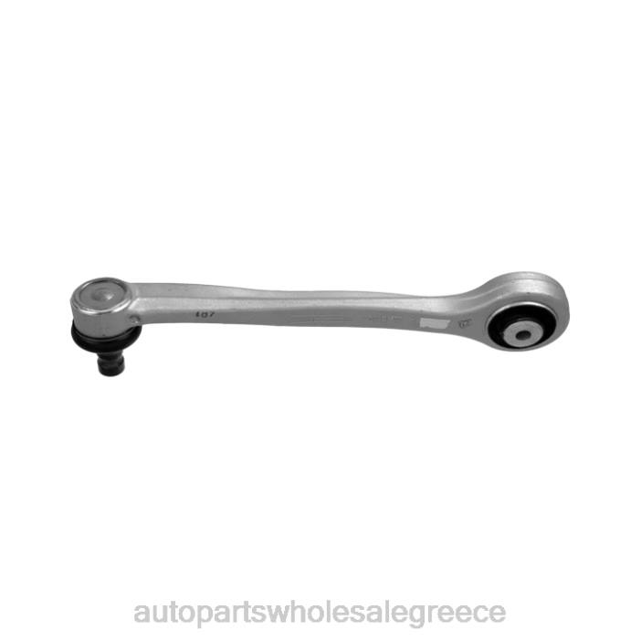 Audi βραχίονας ελέγχου 4h0-407-505e 4JD02571 | Ανταλλακτικά Αυτοκινήτων Ελλάδα