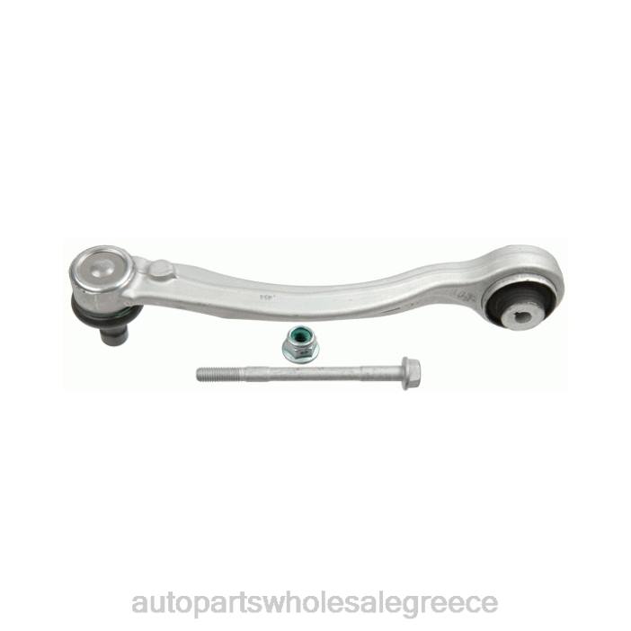 Audi βραχίονας ελέγχου 4m0-407-509b 4JD03439 | Ανταλλακτικά Μοτοσυκλετών Πάτρα