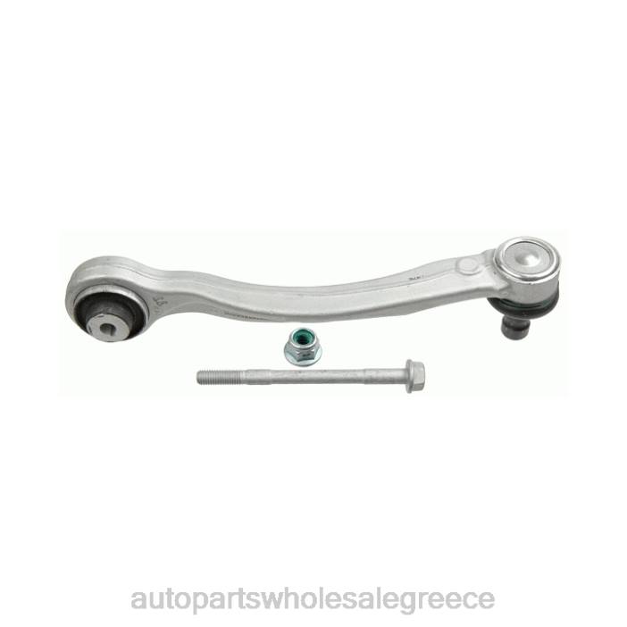 Audi βραχίονας ελέγχου 4m0-407-510b 4JD03440 | Ανταλλακτικά Μοτοσυκλετών Bmw
