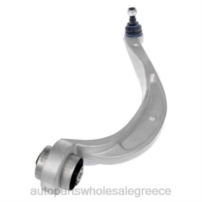 Audi βραχίονας ελέγχου 8k0-407-694t 4JD02411 | Ανταλλακτικά Αυτοκινήτων Ελλάδα