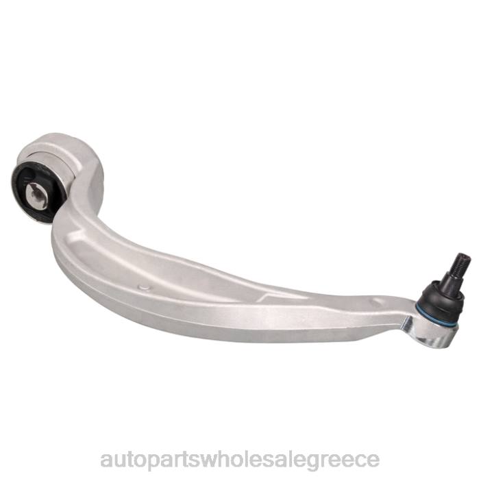 Audi βραχίονας ελέγχου 8kd-407-694c 4JD02813 | Ανταλλακτικά Μοτοσυκλετών Αθήνα
