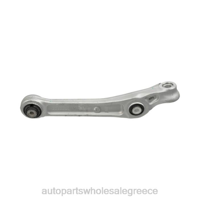 Audi βραχίονας ελέγχου 8w0-407-152a 4JD03451 | Ανταλλακτικά Αυτοκινήτων Ελλάδα
