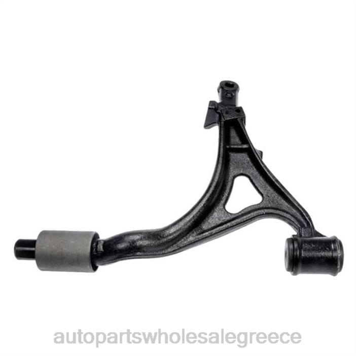 Benz βραχίονας ελέγχου 163-330-0507 4JD01474 | Ανταλλακτικά Μοτοσυκλετών Θεσσαλονίκη
