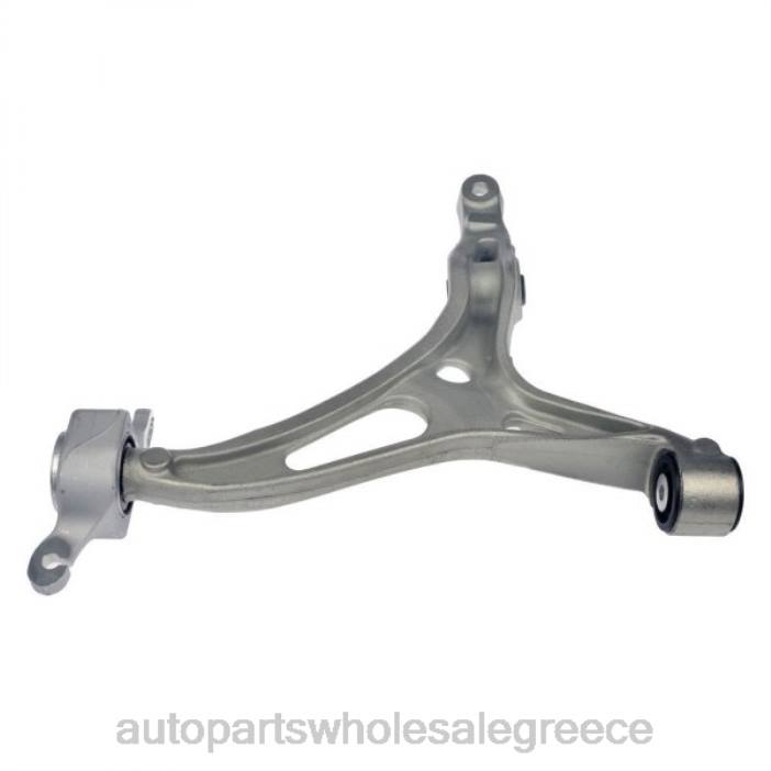 Benz βραχίονας ελέγχου 164-330-1707 4JD02429 | Ανταλλακτικά Μοτοσυκλετών Πάτρα