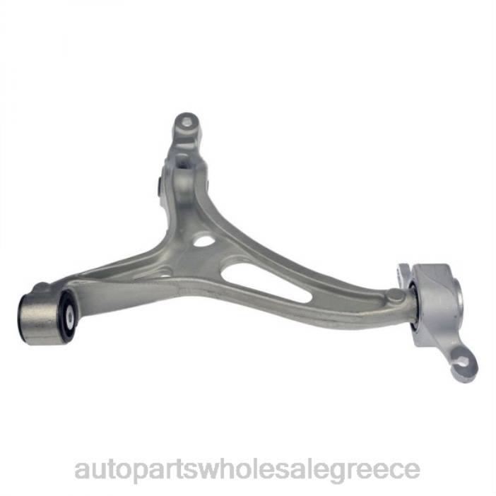 Benz βραχίονας ελέγχου 164-330-1807 4JD02430 | Ανταλλακτικά Μοτοσυκλετών Bmw