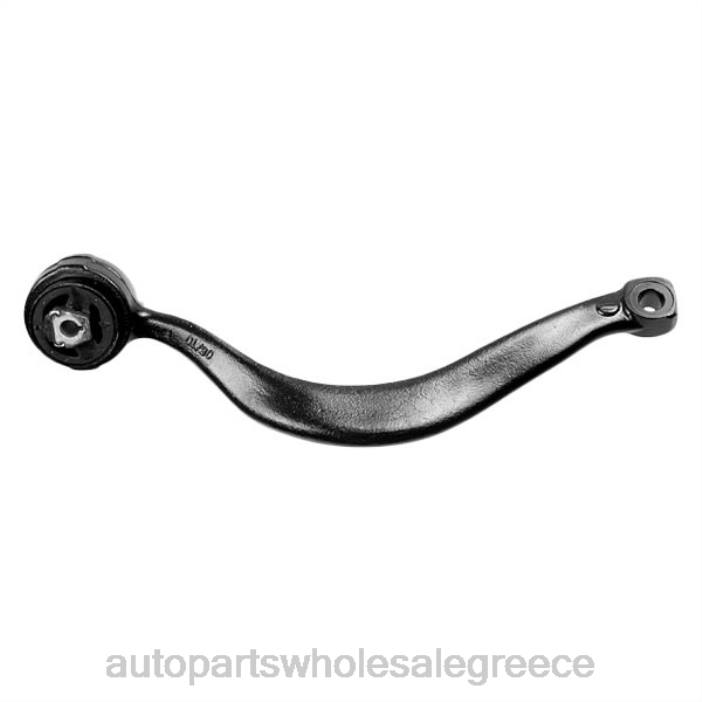 BMW βραχίονας ελέγχου 311-210-96-170 4JD0864 | Ανταλλακτικά Μοτοσυκλετών Θεσσαλονίκη