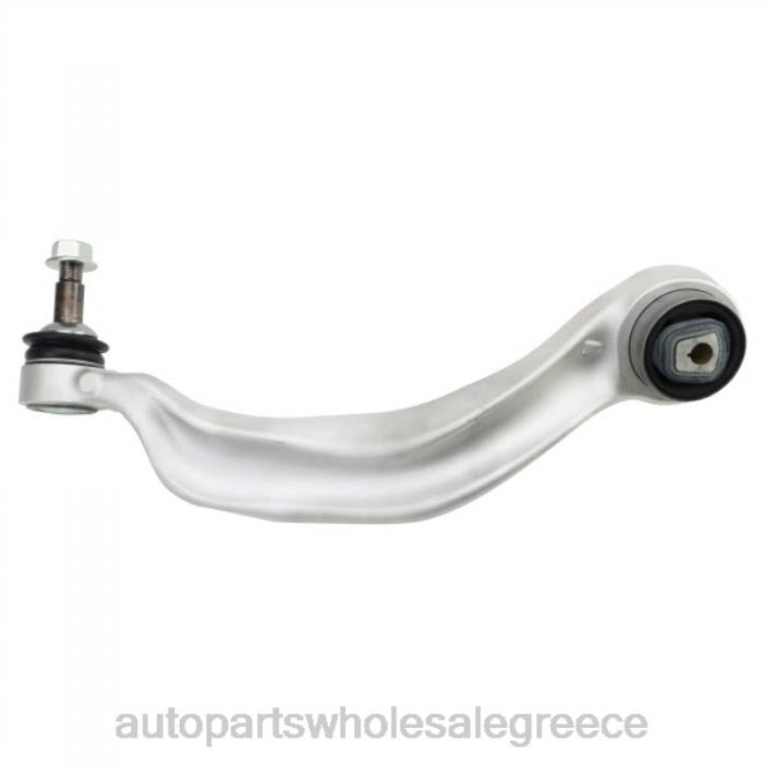 BMW βραχίονας ελέγχου 311-240-83-312 4JD02454 | Ανταλλακτικά Μοτοσυκλετών Θεσσαλονίκη