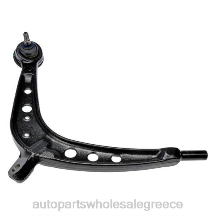 BMW βραχίονας ελέγχου 311-267-58-534 4JD01234 | Ανταλλακτικά Μοτοσυκλετών Θεσσαλονίκη