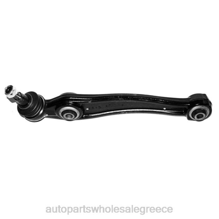 BMW βραχίονας ελέγχου 311-267-71-893 4JD0680 | Ανταλλακτικά Μοτοσυκλετών Bmw