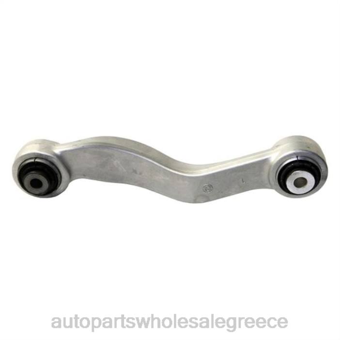 BMW βραχίονας ελέγχου 333-267-82-135 4JD02439 | Ανταλλακτικά Μοτοσυκλετών Πάτρα