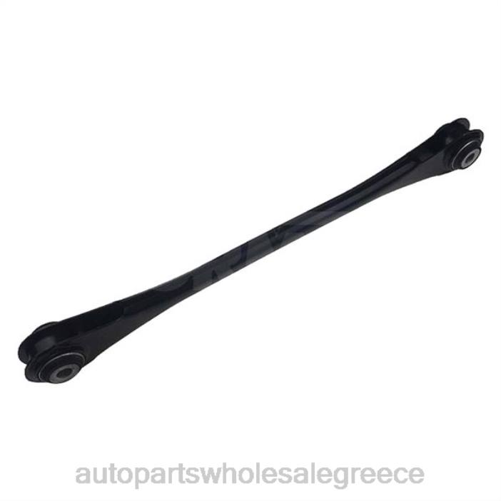 BMW βραχίονας ελέγχου 333-267-92-533 4JD02514 | Ανταλλακτικά Μοτοσυκλετών Θεσσαλονίκη