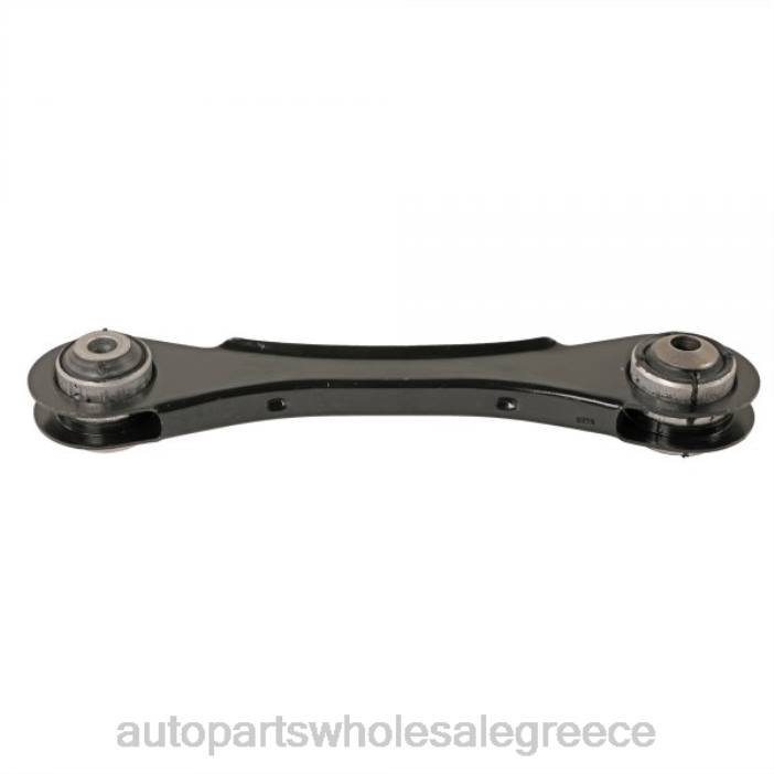 BMW βραχίονας ελέγχου 333-267-92-540 4JD02516 | Ανταλλακτικα Αυτοκινητων Χονδρικη