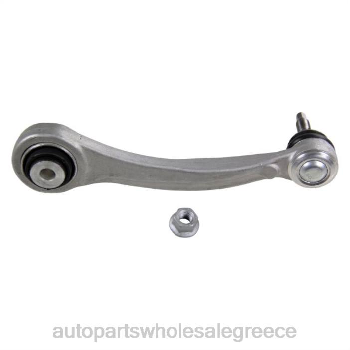 BMW βραχίονας ελέγχου 333-267-95-047 4JD02459 | Ανταλλακτικά Μοτοσυκλετών Πάτρα