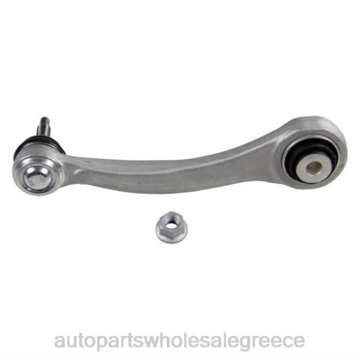 BMW βραχίονας ελέγχου 333-267-95-048 4JD02460 | Ανταλλακτικά Μοτοσυκλετών Bmw