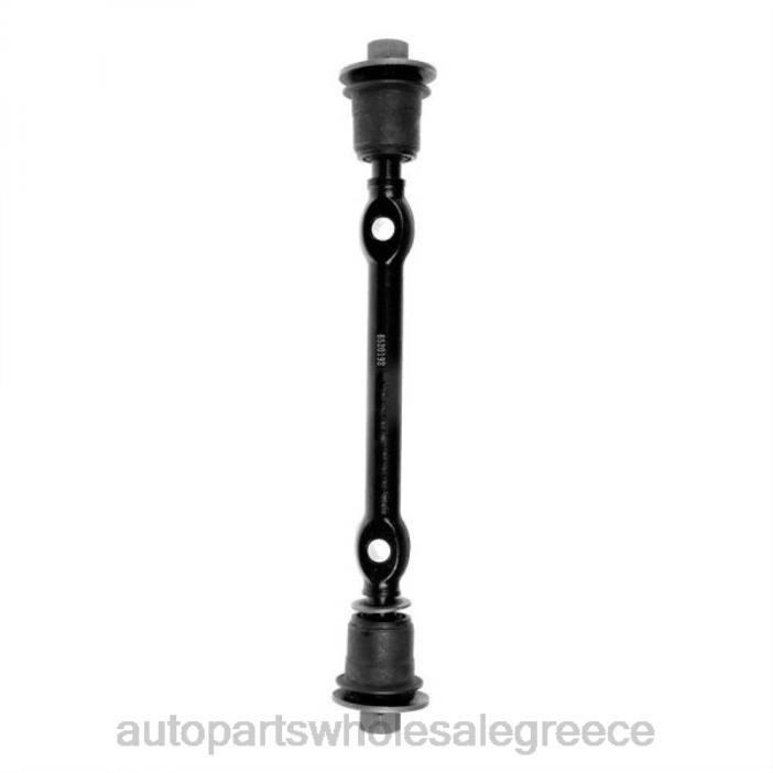 Buick Κιτ άξονα άνω βραχίονα ελέγχου συνοδηγού 12385857 4JD0979 | Ανταλλακτικά Μοτοσυκλετών Πάτρα