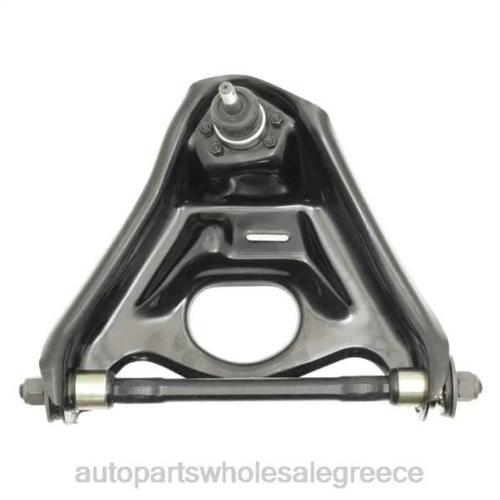 Buick βραχίονας ελέγχου 12524201 4JD0943 | Ανταλλακτικά Μοτοσυκλετών Αθήνα