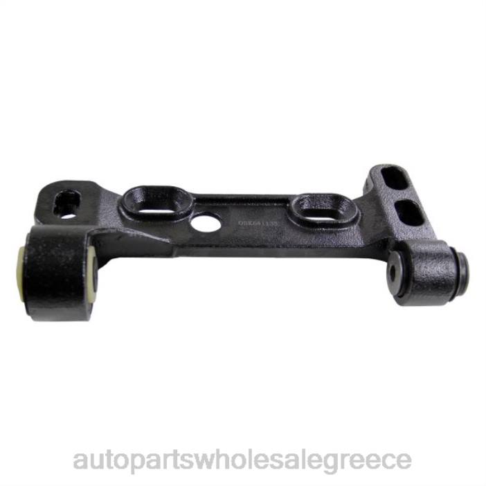 Buick βραχίονας ελέγχου 15198625 4JD01221 | Ανταλλακτικά Αυτοκινήτων Ελλάδα