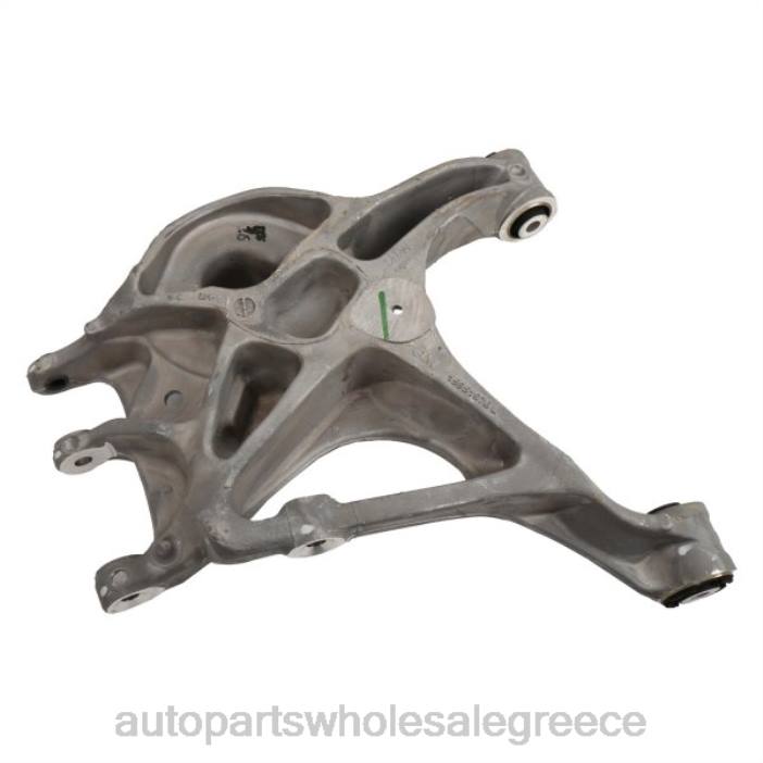 Buick βραχίονας ελέγχου 22915856 4JD02527 | Εξαρτηματα Αυτοκινητου Ονομασιεσ