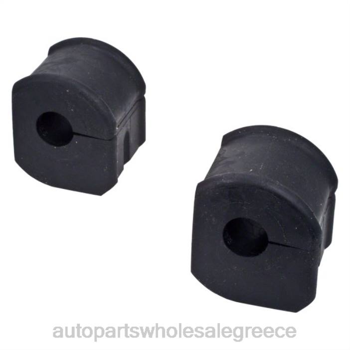 Buick Δοχείο έλξης βραχίονα ελέγχου 3520942 4JD01693 | Ανταλλακτικά Μοτοσυκλετών Αθήνα