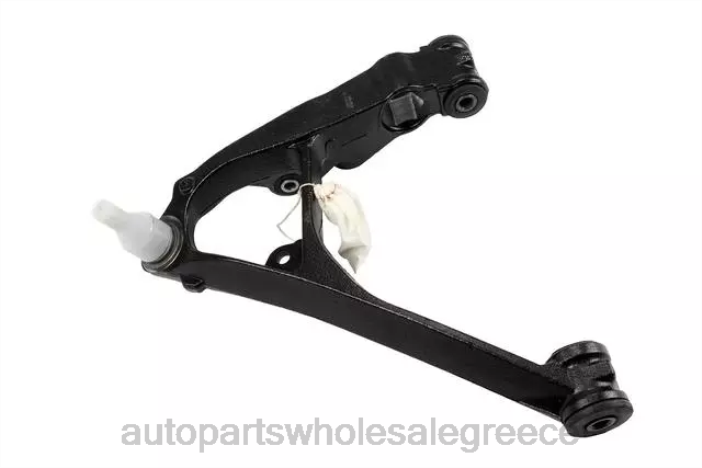 Cadillac βραχίονας ελέγχου 12475479 4JD0540 | Ανταλλακτικά Μοτοσυκλετών Bmw