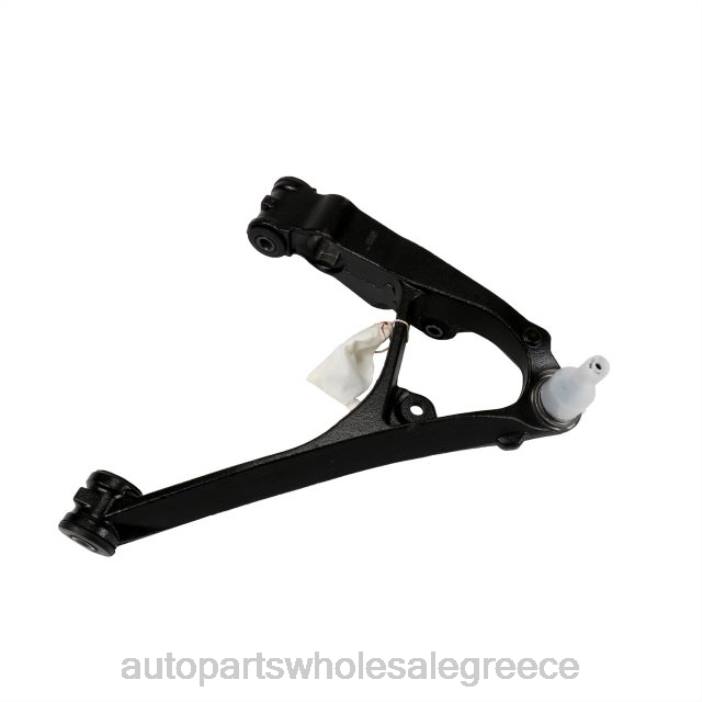Cadillac βραχίονας ελέγχου 12475480 4JD0541 | Ανταλλακτικά Αυτοκινήτων Ελλάδα