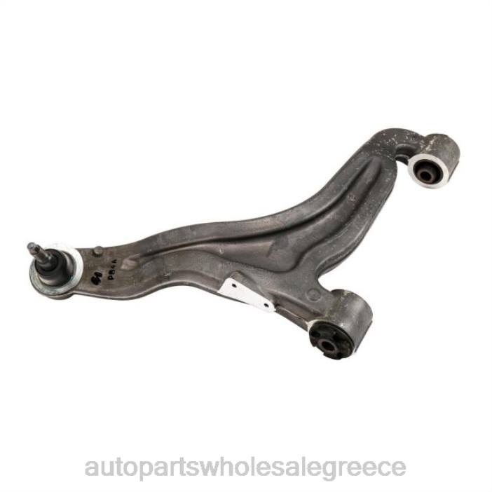 Cadillac βραχίονας ελέγχου 15267619 4JD0695 | Ανταλλακτικα Αυτοκινητων Χονδρικη Πωληση