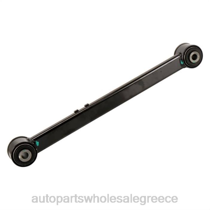 Cadillac βραχίονας ελέγχου 20917465 4JD01176 | Ανταλλακτικα Αυτοκινητων Χονδρικη