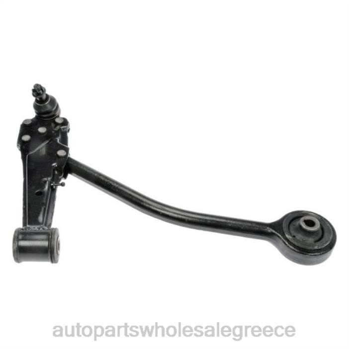 Cadillac βραχίονας ελέγχου 25672985 4JD01499 | Ανταλλακτικά Μοτοσυκλετών Πάτρα