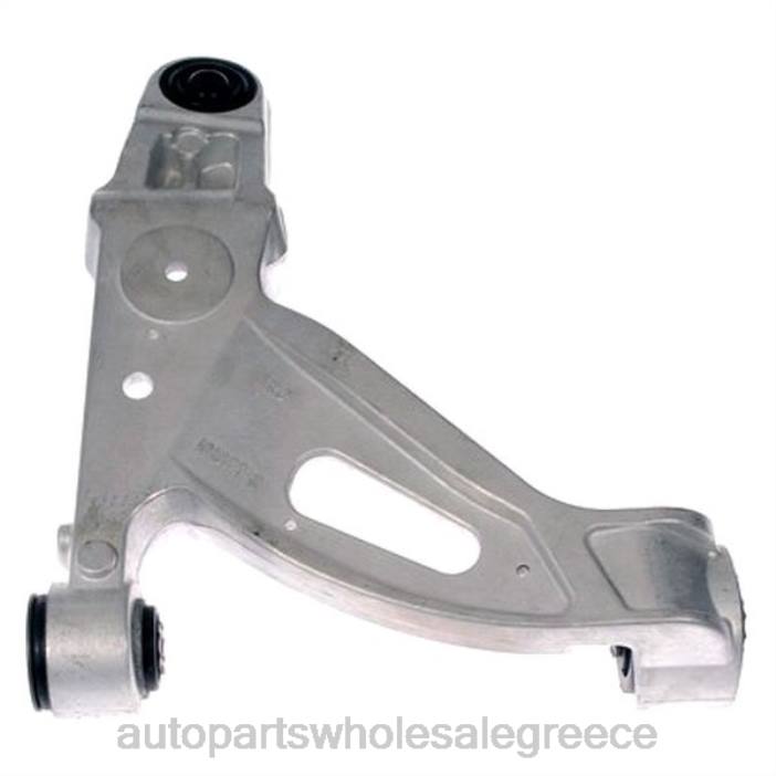 Cadillac βραχίονας ελέγχου 25758283 4JD02868 | Εξαρτηματα Αυτοκινητου Smart