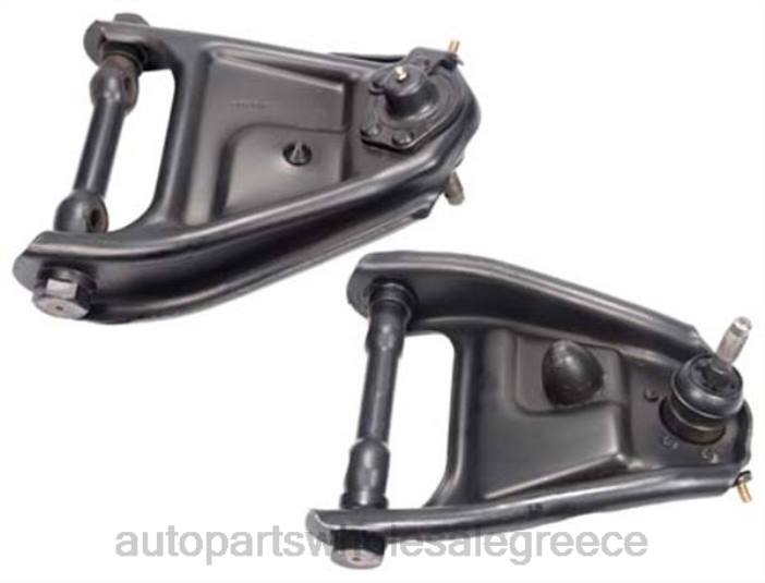 Chevrolet βραχίονας ελέγχου 12383506 4JD0447 | Εξαρτηματα Αυτοκινητου Ονομασιεσ