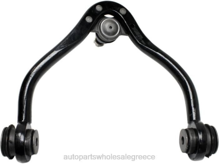 Chevrolet βραχίονας ελέγχου 12543997 4JD0344 | Ανταλλακτικά Μοτοσυκλετών Θεσσαλονίκη