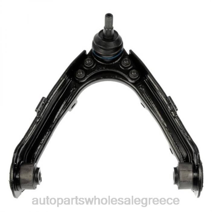 Chevrolet βραχίονας ελέγχου 15104111 4JD0788 | Εξαρτηματα Αυτοκινητου Smart