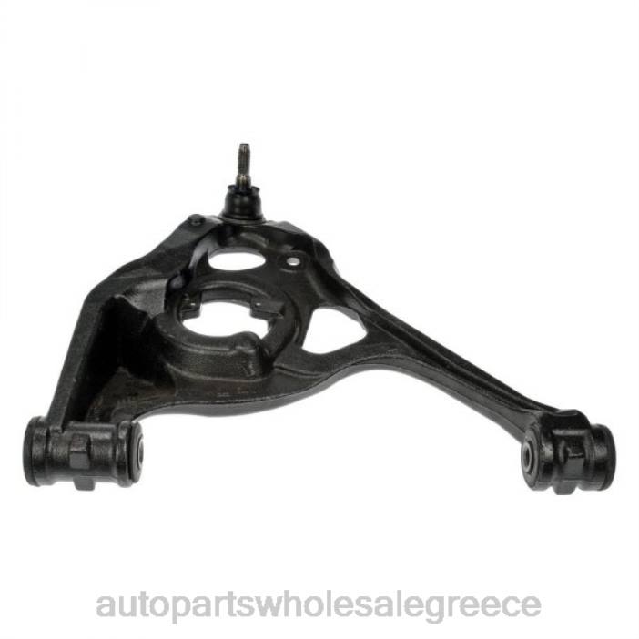 Chevrolet βραχίονας ελέγχου 15750831 4JD02507 | Εξαρτηματα Αυτοκινητου Ονομασιεσ