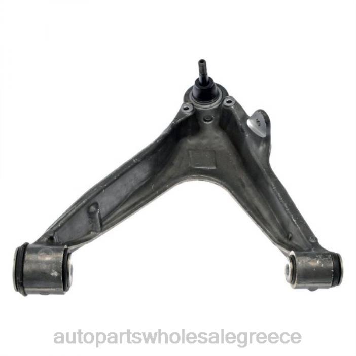 Chevrolet βραχίονας ελέγχου 20799881 4JD01299 | Ανταλλακτικά Μοτοσυκλετών Πάτρα