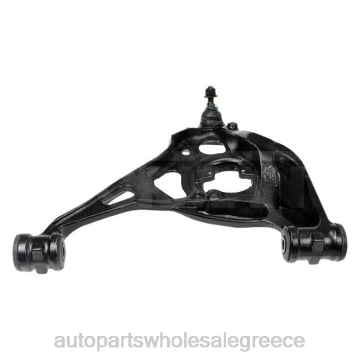 Chevrolet βραχίονας ελέγχου 20869232 4JD02610 | Ανταλλακτικά Μοτοσυκλετών Bmw