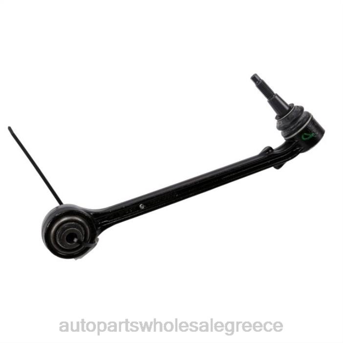 Chevrolet βραχίονας ελέγχου 20951300 4JD0498 | Εξαρτηματα Αυτοκινητου Smart