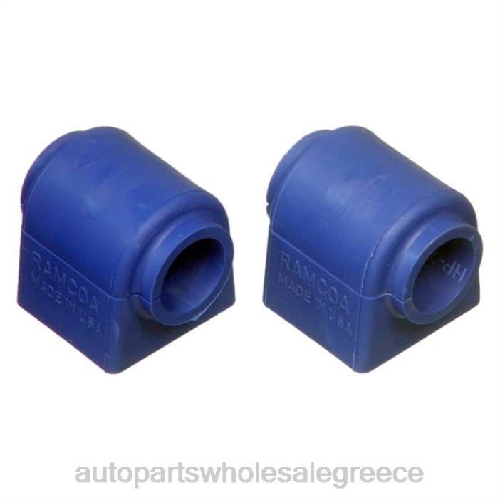 Chevrolet Δοχείο έλξης βραχίονα ελέγχου 22685272 4JD03141 | Ανταλλακτικά Αυτοκινήτων Ελλάδα