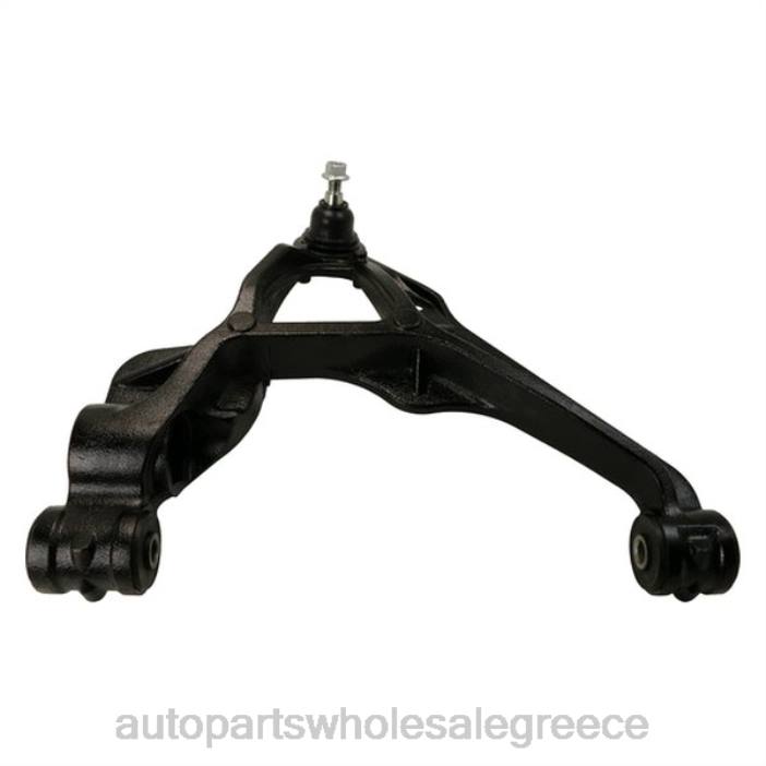 Chevrolet βραχίονας ελέγχου 22849592 4JD0741 | Ανταλλακτικά Αυτοκινήτων Ελλάδα