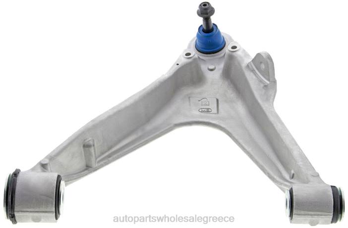 Chevrolet βραχίονας ελέγχου 23490422 4JD03216 | Ανταλλακτικα Αυτοκινητων Χονδρικη