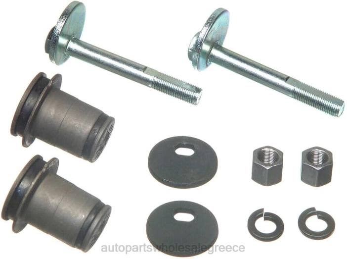 Chevrolet συρόμενος δακτύλιος βραχίονα ελέγχου 2448099 4JD0703 | Ανταλλακτικά Μοτοσυκλετών Αθήνα