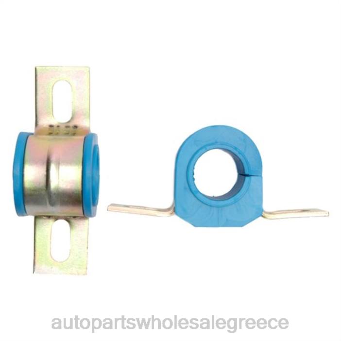 Chevrolet συρόμενος δακτύλιος βραχίονα ελέγχου 88996823 4JD01819 | Ανταλλακτικά Μοτοσυκλετών Πάτρα