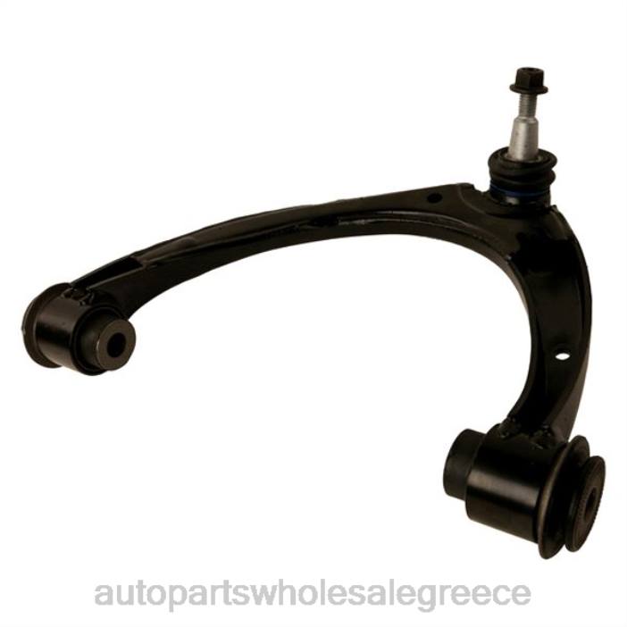 Chevrolet βραχίονας ελέγχου 94772428 4JD03379 | Ανταλλακτικά Μοτοσυκλετών Πάτρα