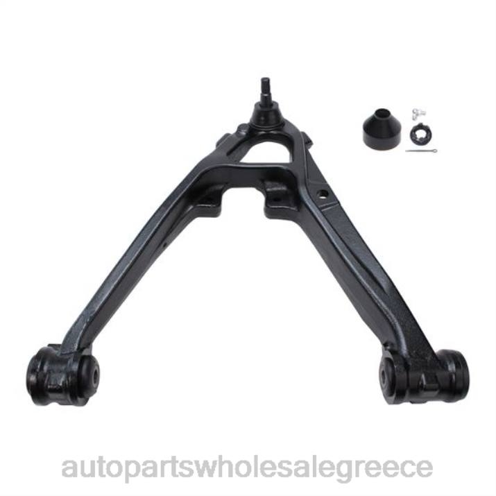 ανταλλακτικα αυτοκινητων χονδρικη | LBD866 k620888 cms50152 15167932 15948967 20869199 - βραχίονας ελέγχου CHEVROLET