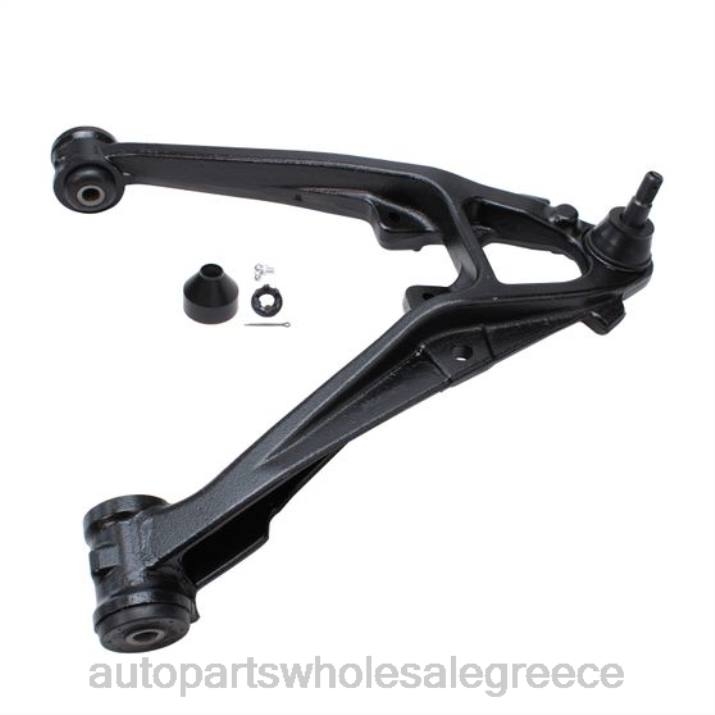 ανταλλακτικα αυτοκινητων χονδρικη | LBD866 k620888 cms50152 15167932 15948967 20869199 - βραχίονας ελέγχου CHEVROLET