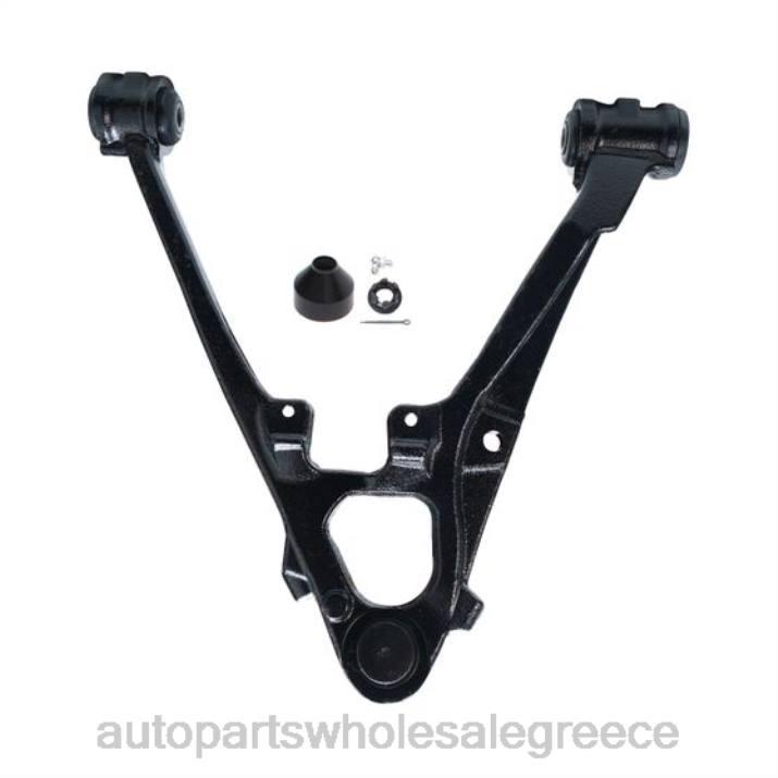 ανταλλακτικα αυτοκινητων χονδρικη | LBD866 k620888 cms50152 15167932 15948967 20869199 - βραχίονας ελέγχου CHEVROLET