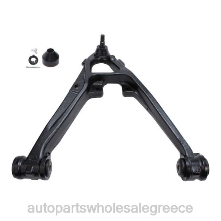 εξαρτηματα αυτοκινητου ονομασιεσ | LBD867 k620889 cms50152 10355408 15948968 20869200 - βραχίονας ελέγχου CHEVROLET