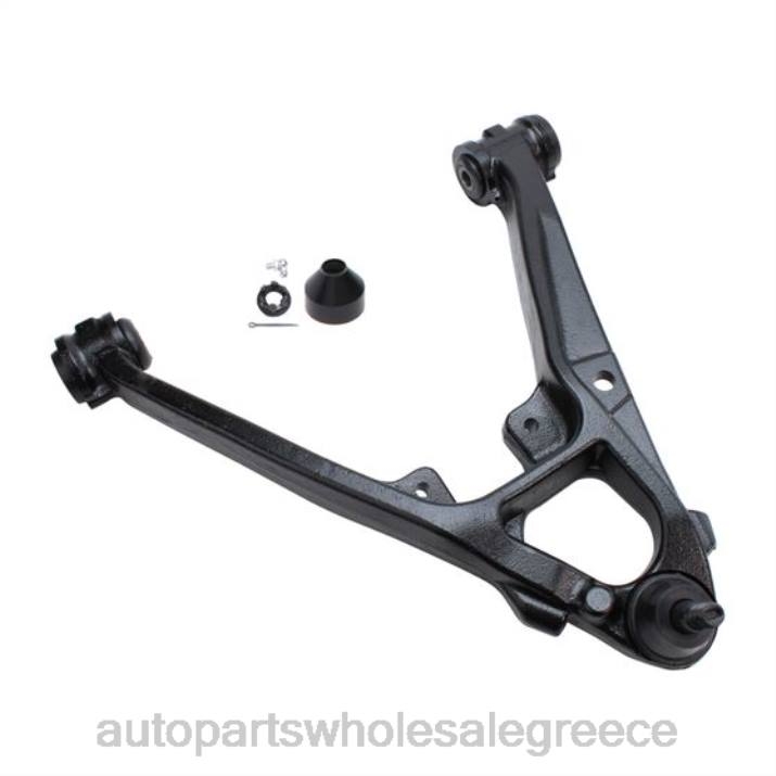 εξαρτηματα αυτοκινητου ονομασιεσ | LBD867 k620889 cms50152 10355408 15948968 20869200 - βραχίονας ελέγχου CHEVROLET